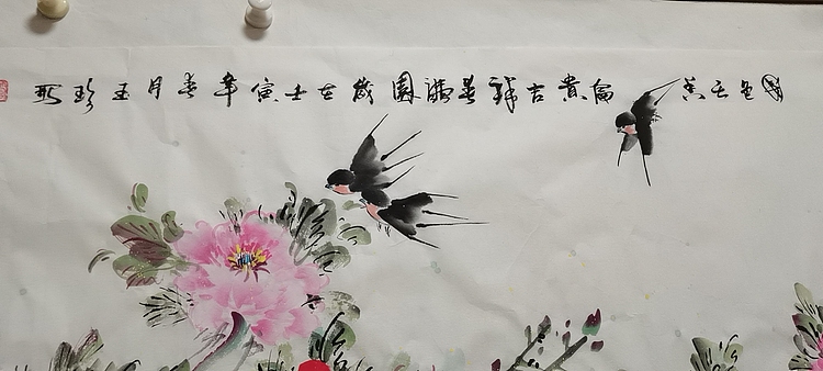 职业书画家 管玉珍 国色天香富贵吉祥春满园