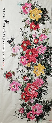 职业书画家 管玉珍 国色天香富贵吉祥春满园