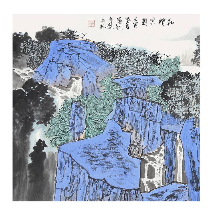 满维起《和谐家园》（有合影 视频）