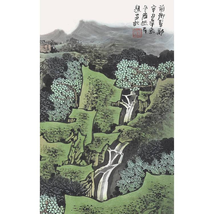 满维起《苗乡春融》（有合影 视频）