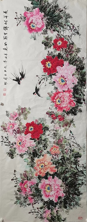 职业书画家 管玉珍 花开似锦吉祥如意