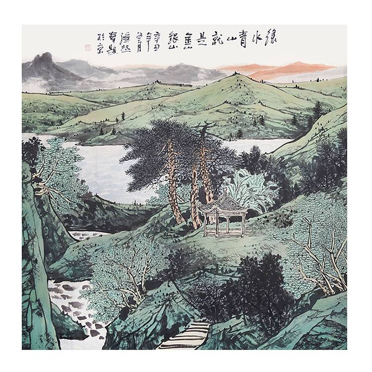 丈二   &mdash;&mdash;  满维起《绿水青山就是金山银山》