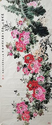 职业书画家 管玉珍 花开盛世春常在富贵吉祥永相伴