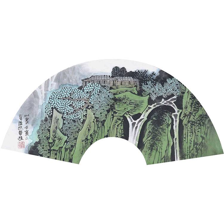 满维起《翠山雅居》山水扇面 63 31（有合影 视频）