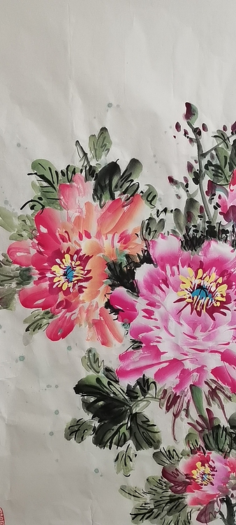 职业书画家 管玉珍 国花唯牡丹富贵吉祥如意福满园