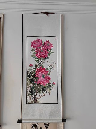 樊昆仑 富贵满堂