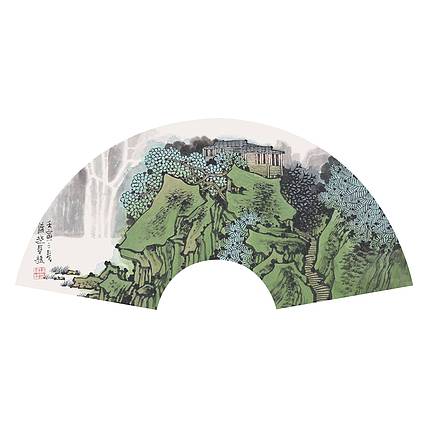满维起《山居图》山水扇面 63 31（有合影 视频）