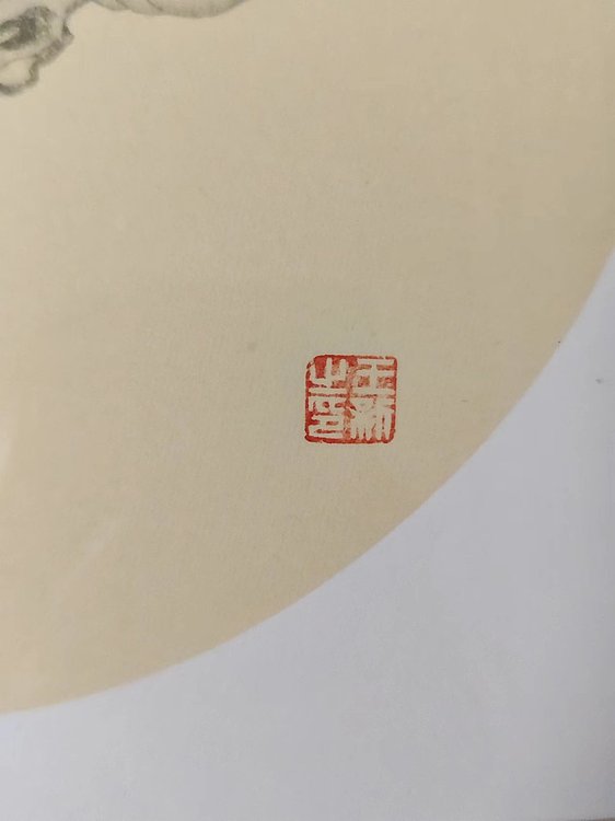 王新 雄鹰（带实木框 ，原木色）