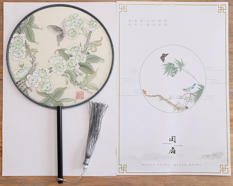 湖北美术学院艺术硕士 &mdash;&mdash;  李林（带合影）
