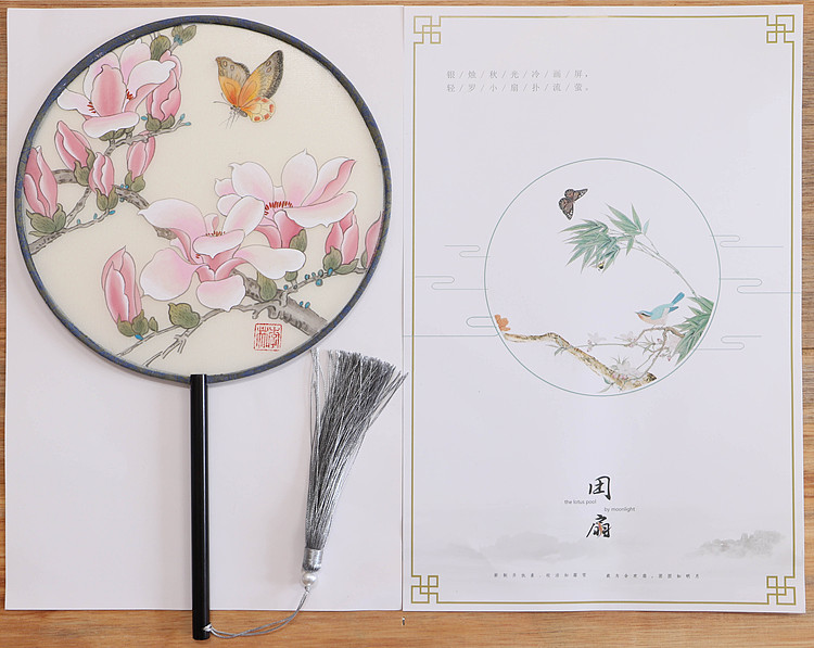 湖北美术学院艺术硕士 &mdash;&mdash;  李林（带合影）