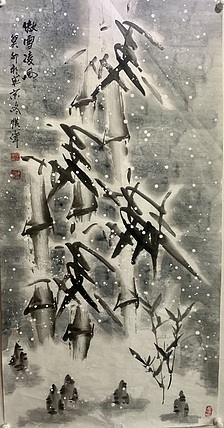 佟广伟 〈傲雪凌风〉省市美协会员，张大千第四代传人。