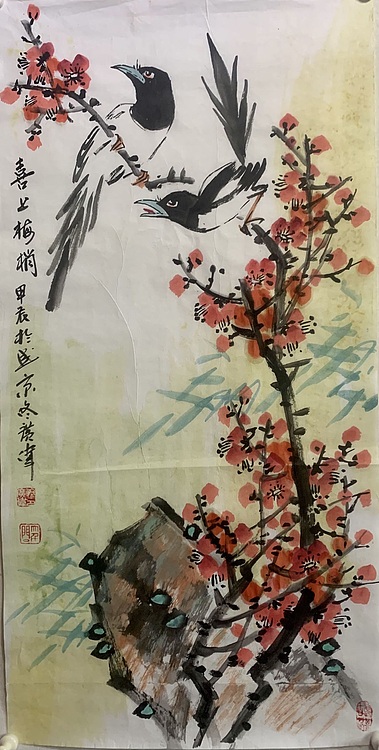 佟广伟 〈喜上眉梢〉省市美协会员，张大千第四代传人。