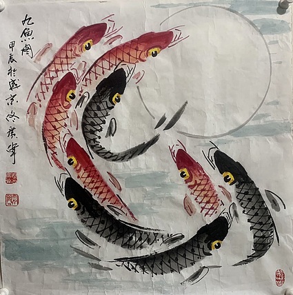 佟广伟 〈九魚图）省市美协会员，张大千第四代传人。