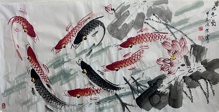 佟广伟 〈九魚图〉省市美协会员，张大千第四代传人。