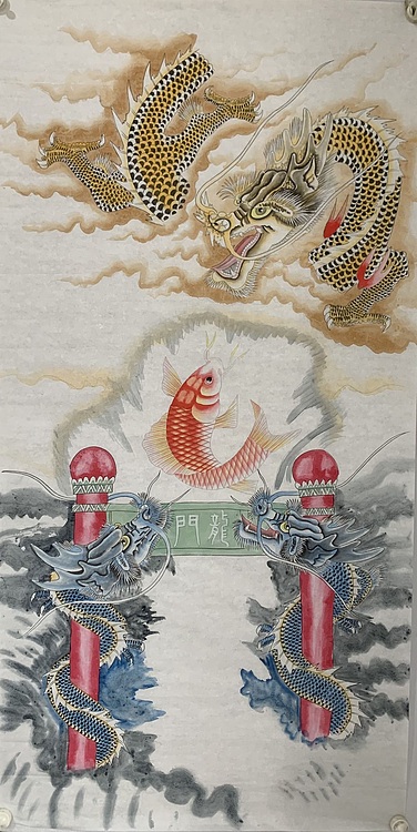 王振兴 鲤鱼跃龙门