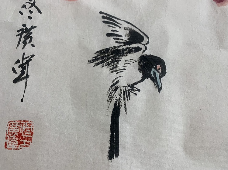 佟广伟 〈喜上眉梢〉省市美协会员，张大千第四代传人。