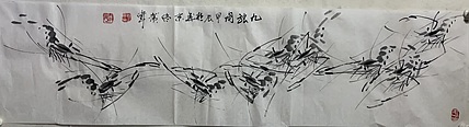 佟广伟 〈九龙图）省市美协会员，张大千第四代传人。