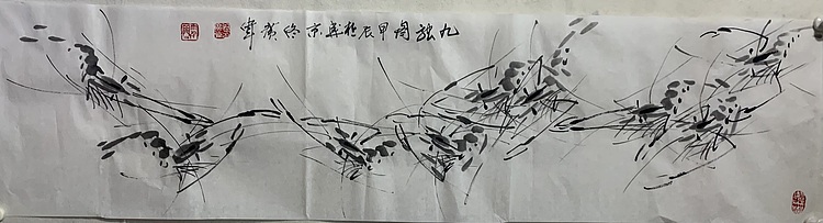 佟广伟 〈九龙图）省市美协会员，张大千第四代传人。