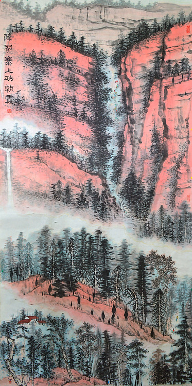 西安美术学院 青年潜力艺术家 宁晓永 精品国画（薛家寨上映朝霞）