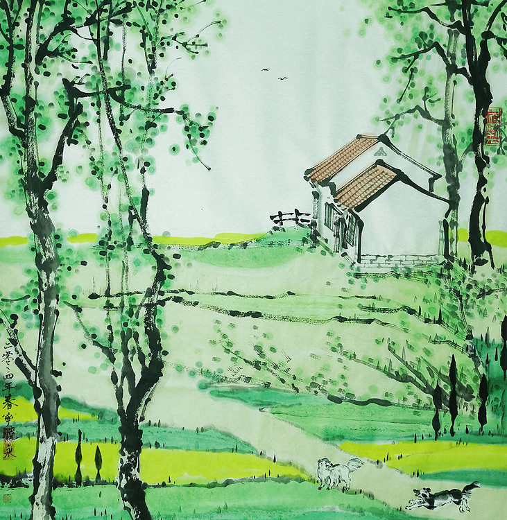 西安美术学院 青年潜力艺术家 宁晓永 精品国画