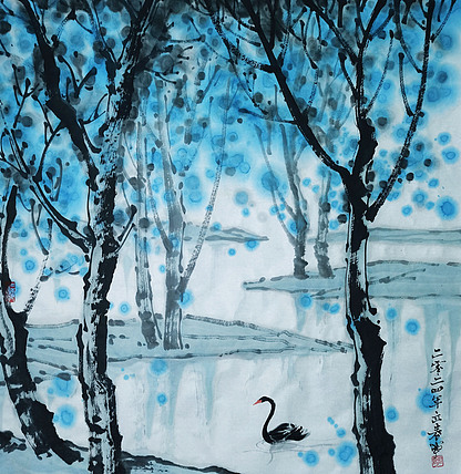 西安美术学院 青年潜力艺术家 宁晓永 精品国画