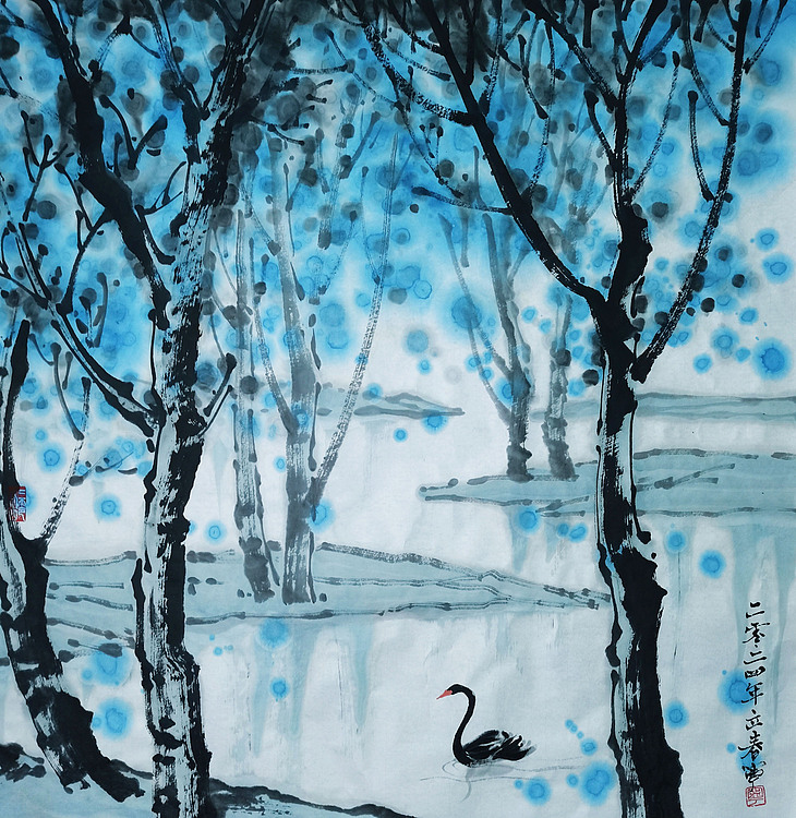 西安美术学院 青年潜力艺术家 宁晓永 精品国画