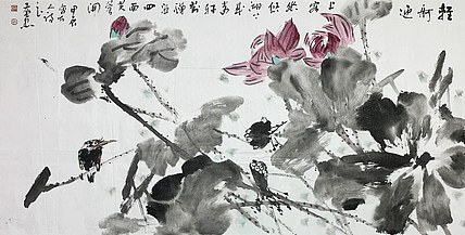中国画家协会理事 毛燕忠