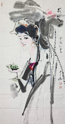 中国美术家协会会员 陈中华（附合影）
