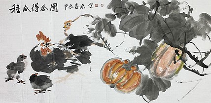 中国画家协会理事 毛燕忠