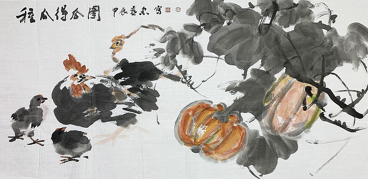 中国画家协会理事 毛燕忠
