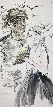 中国美术家协会会员 陈中华（附合影）