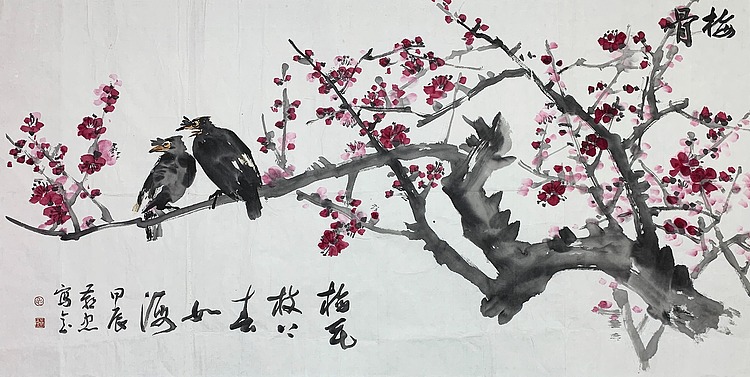 中国画家协会理事 毛燕忠