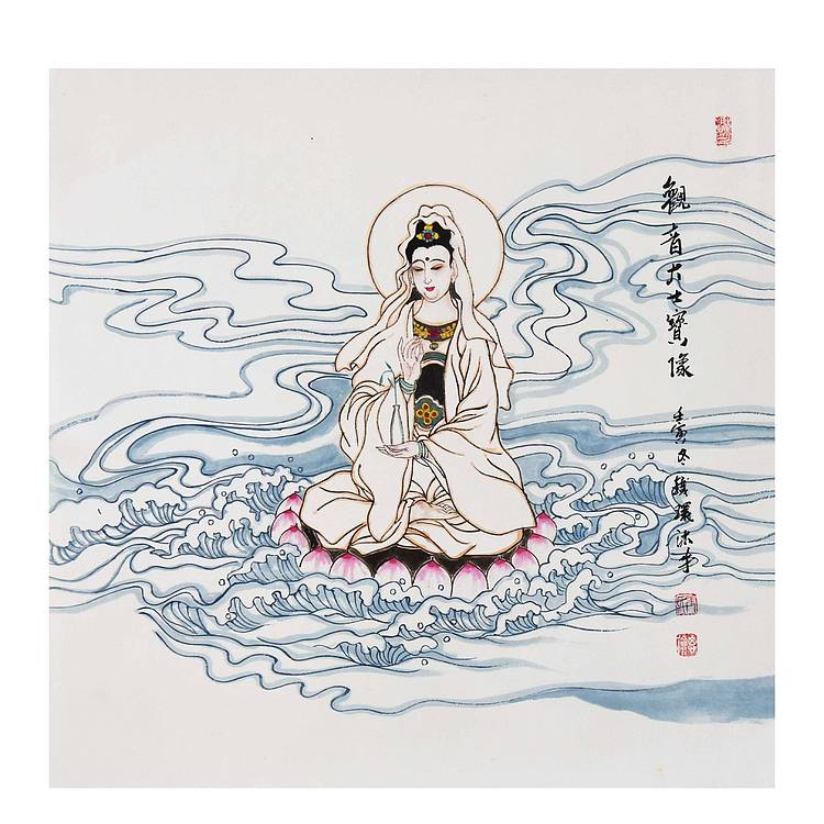 河北美协会员 张思俭《观音大士宝像》人物 67 67