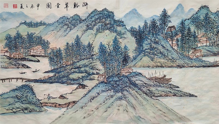 云海松涛 明文征明画—浒溪草堂图