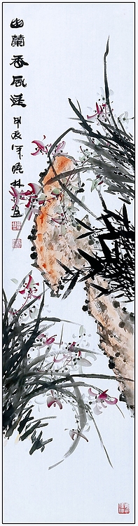 高晓林 （4747）国家一级美术师江苏省美协会员《四君子图》