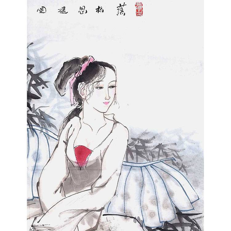 河北美协会员 张思俭《蕉竹思远图》人物 68 68