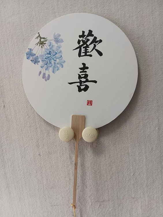 砚沐 蓝雪花扇子