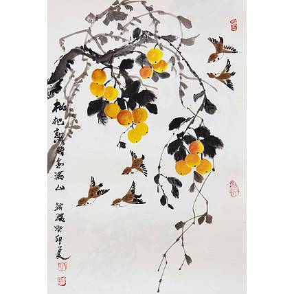 河北美协会员 张思俭《枇杷熟时金满山》花鸟 66 44