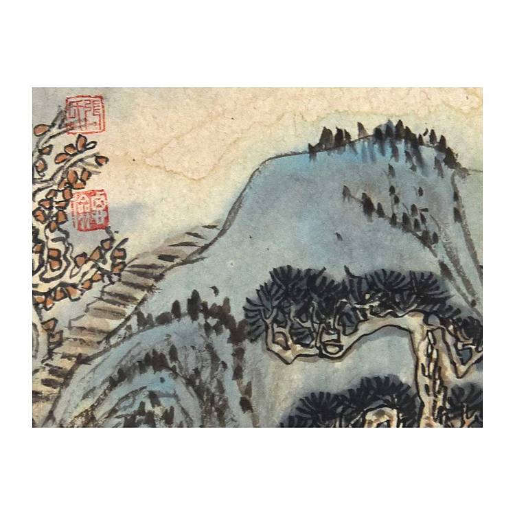 河北美协会员 张思俭《赏泉图》山水 67 45