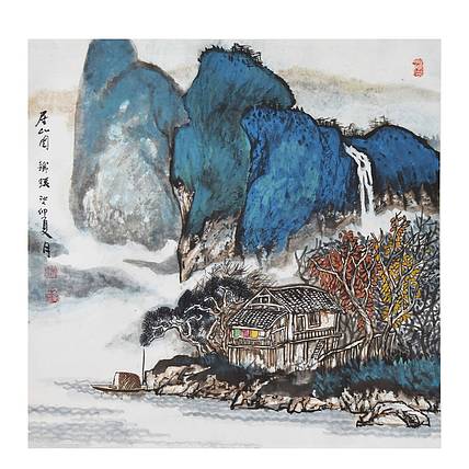 河北美协会员 张思俭《居山图》山水 67 67