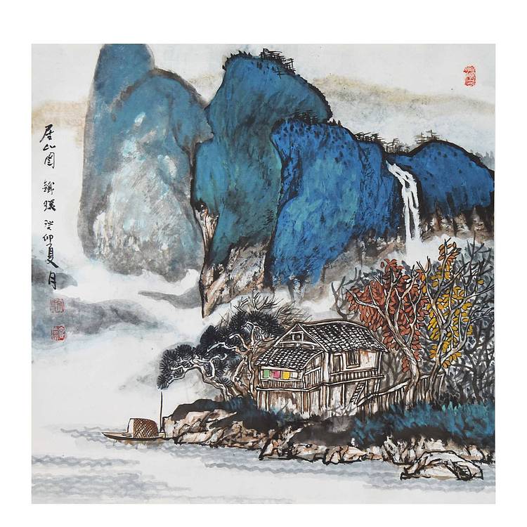 河北美协会员 张思俭《居山图》山水 67 67
