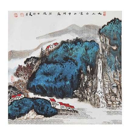 河北美协会员 张思俭《天上白云山中清泉》 山水 67 67