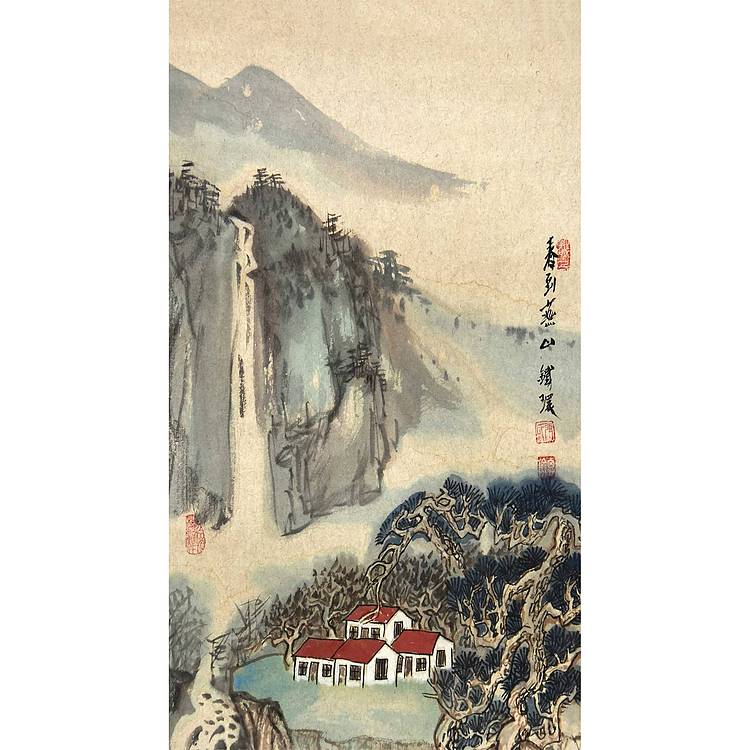 河北美协会员 张思俭《春到燕山》山水 67 45