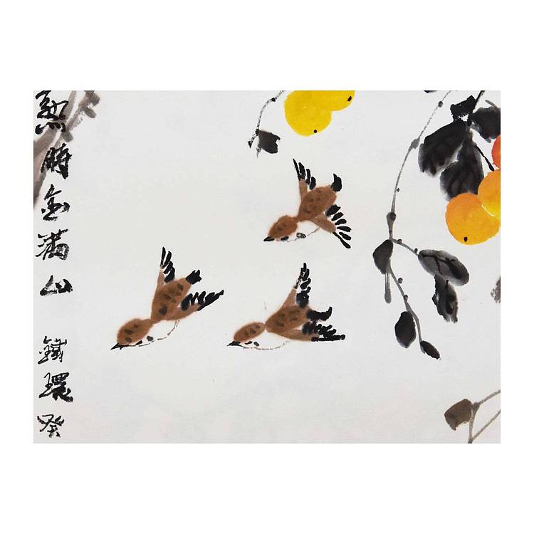 河北美协会员 张思俭《枇杷熟时金满山》花鸟 66 44
