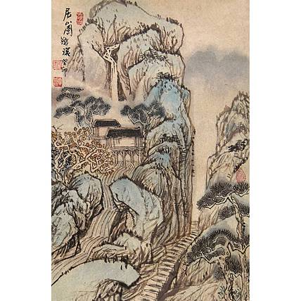 河北美协会员 张思俭《居山图》山水 67 45