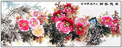 高晓林 （3699）国家一级美术师，江苏省美协会员《景和春醉》