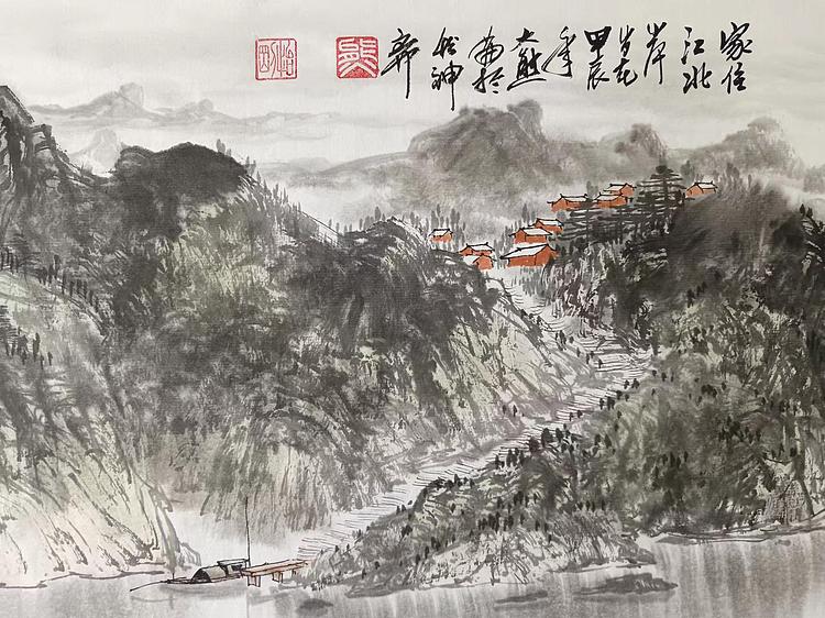 熊怡刚 国家博物馆委员客座教授北京奥林匹克书画院荣誉院长