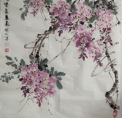 陈艳红 紫气东来