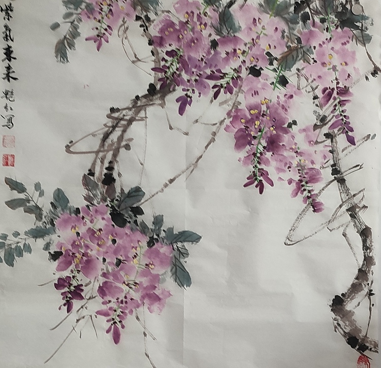 陈艳红 紫气东来