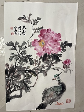 国家一级美术师 亚墨 国色天香